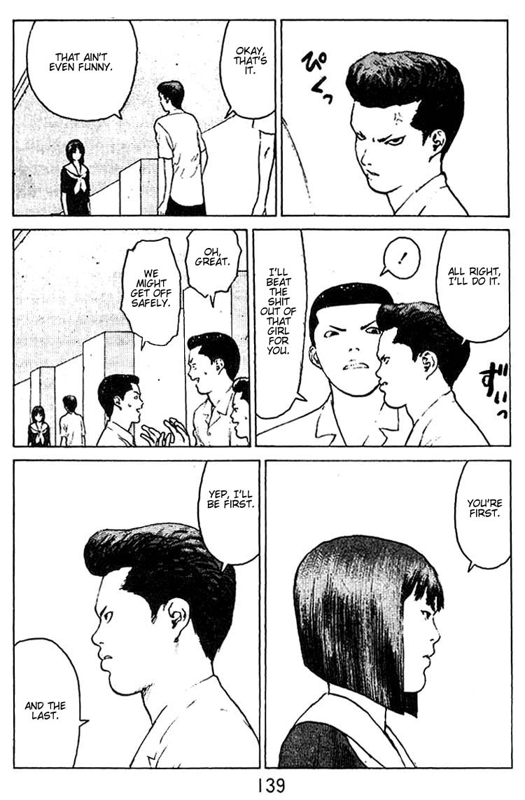 Angel Densetsu Chapter 31 page 6 - Chapter 31: Tenacious Woman