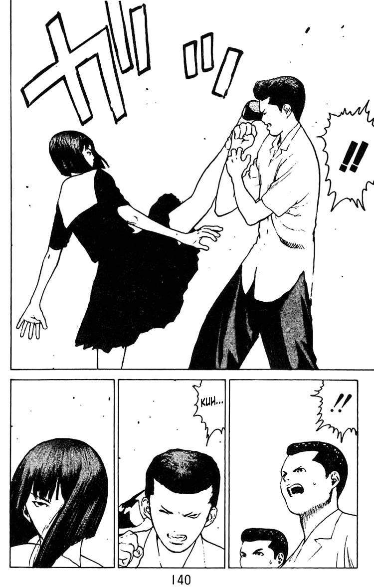 Angel Densetsu Chapter 31 page 7 - Chapter 31: Tenacious Woman