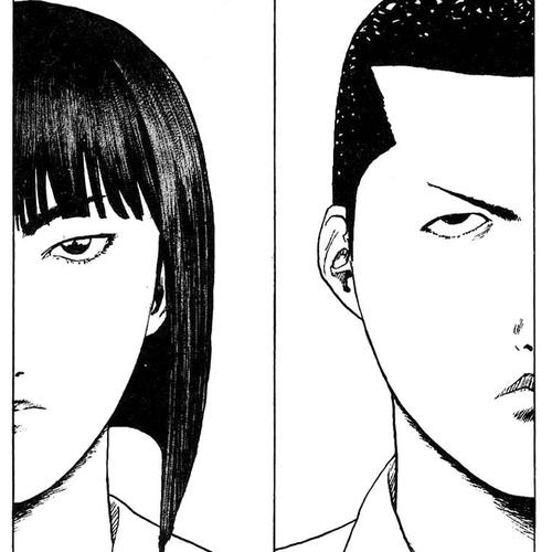 Angel Densetsu Chapter 31: Tenacious Woman cover