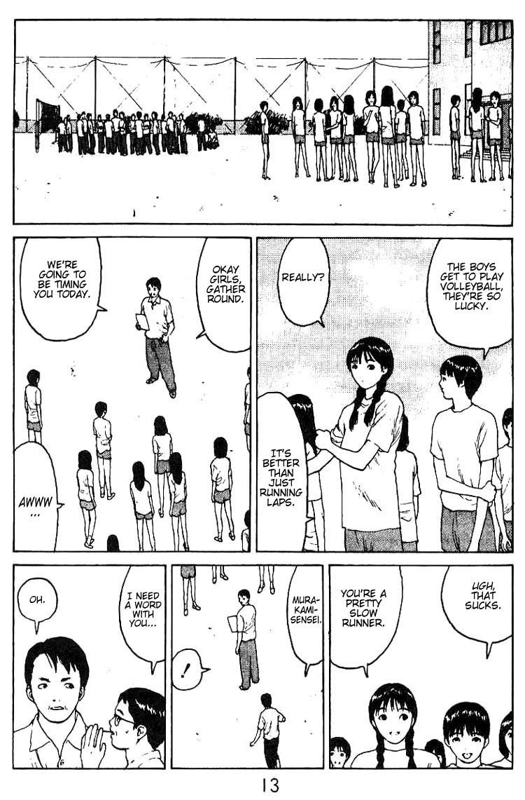 Angel Densetsu Chapter 32 page 11 - Chapter 32: Ikuno's Rampage