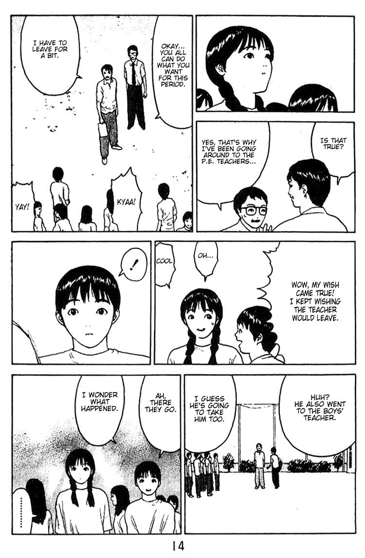 Angel Densetsu Chapter 32 page 12 - Chapter 32: Ikuno's Rampage