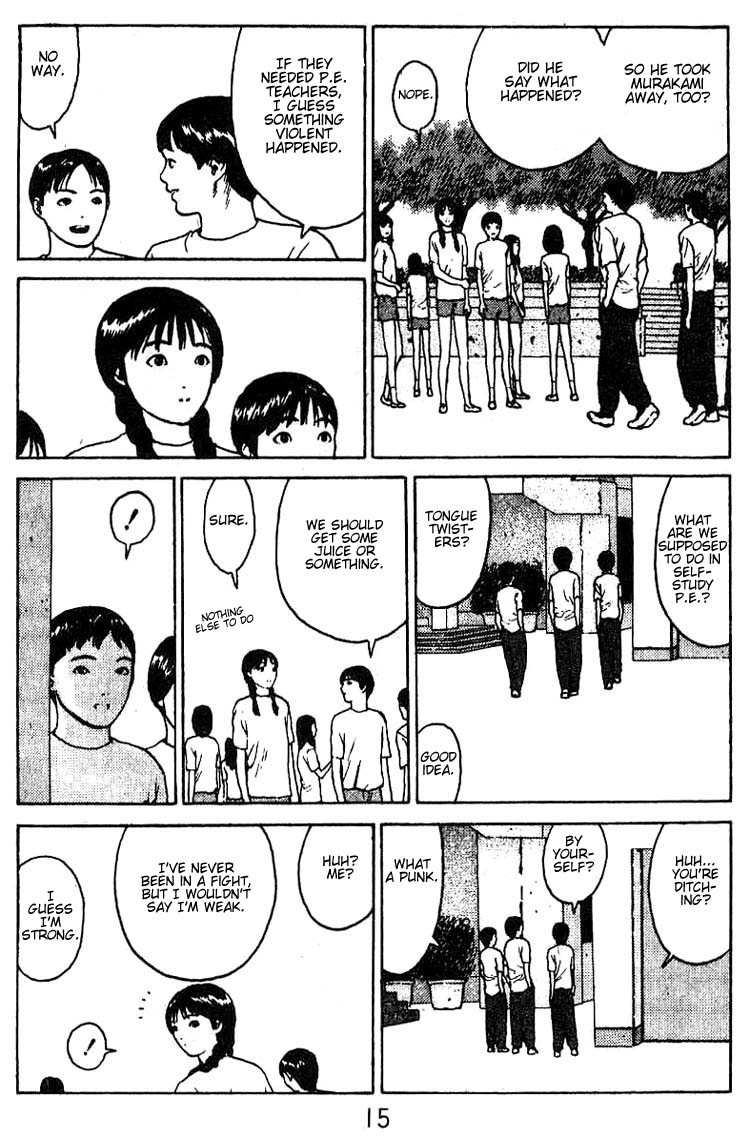Angel Densetsu Chapter 32 page 13 - Chapter 32: Ikuno's Rampage