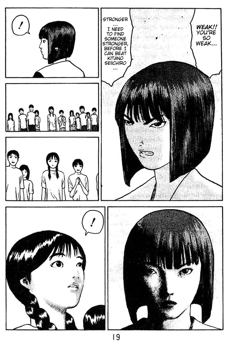 Angel Densetsu Chapter 32 page 17 - Chapter 32: Ikuno's Rampage