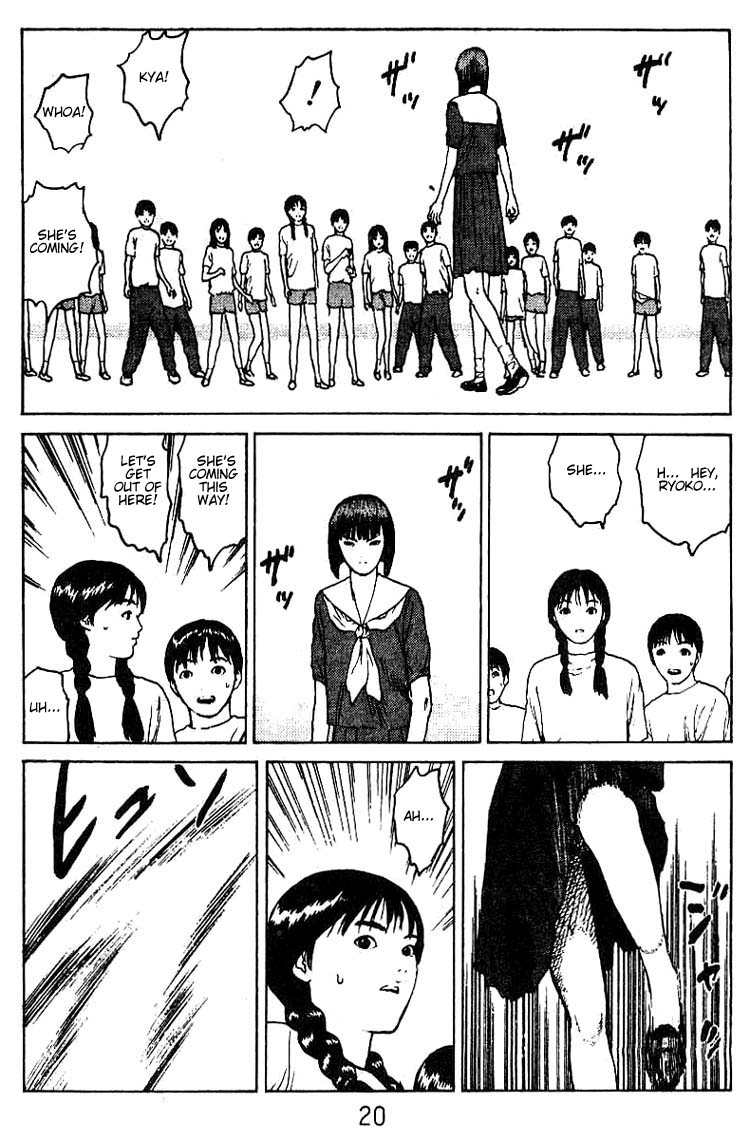 Angel Densetsu Chapter 32 page 18 - Chapter 32: Ikuno's Rampage