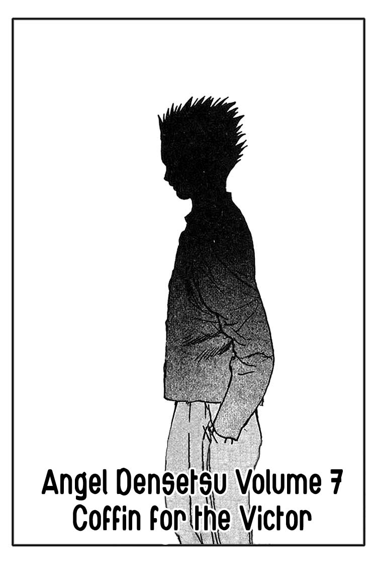 Angel Densetsu Chapter 32 page 2 - Chapter 32: Ikuno's Rampage