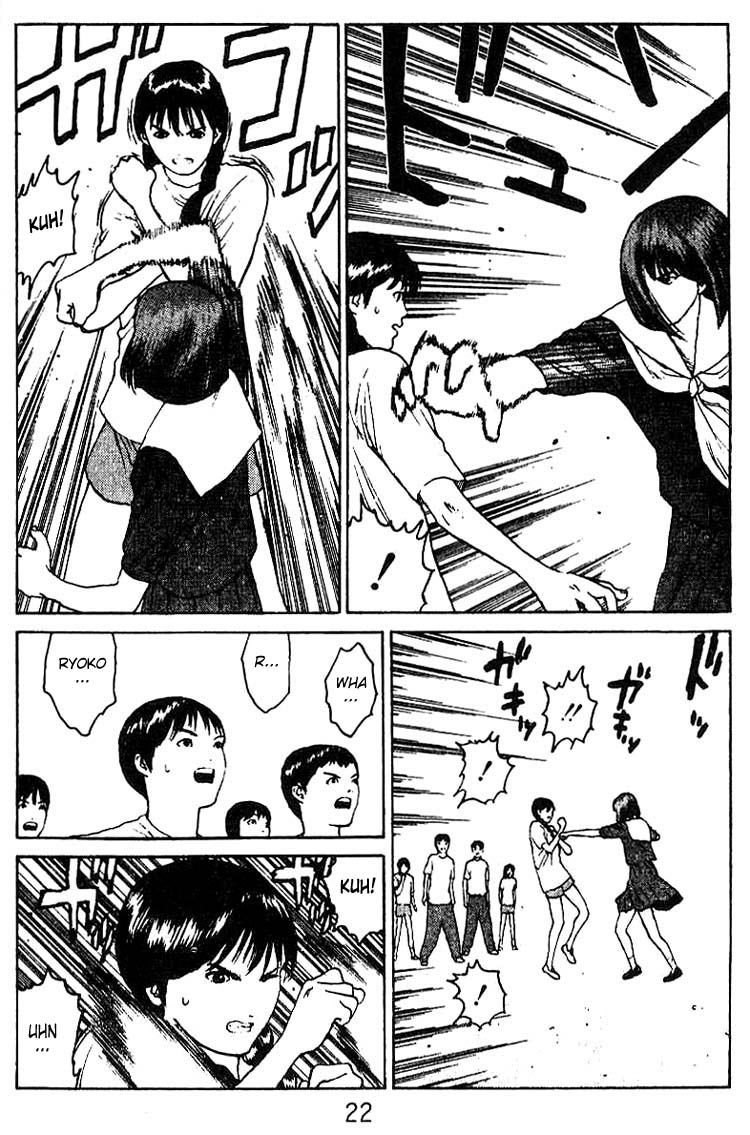 Angel Densetsu Chapter 32 page 20 - Chapter 32: Ikuno's Rampage