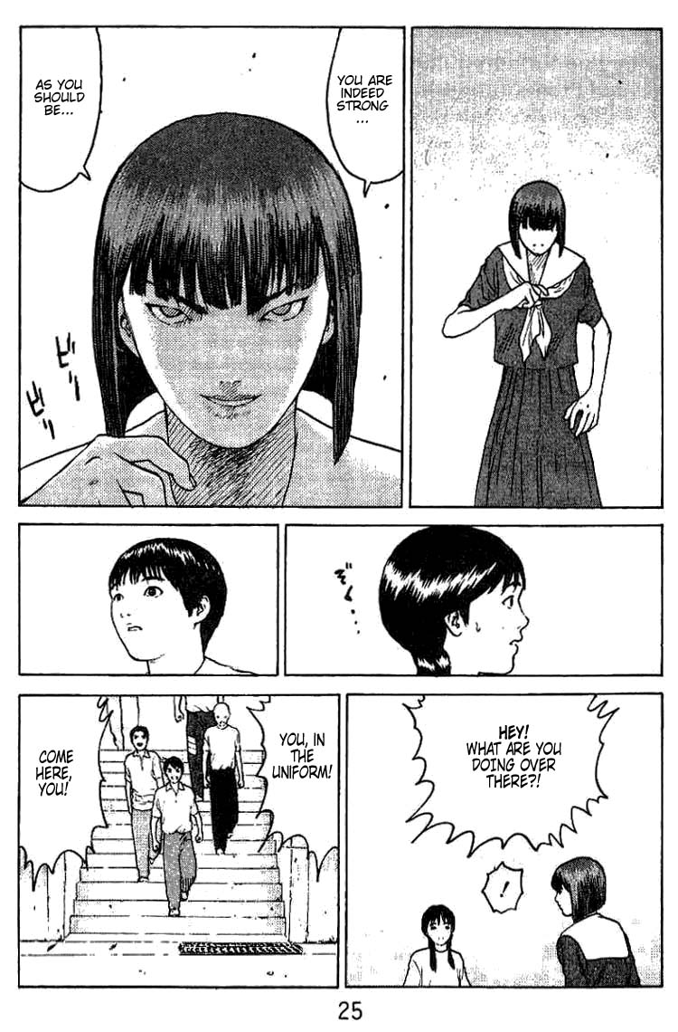 Angel Densetsu Chapter 32 page 23 - Chapter 32: Ikuno's Rampage