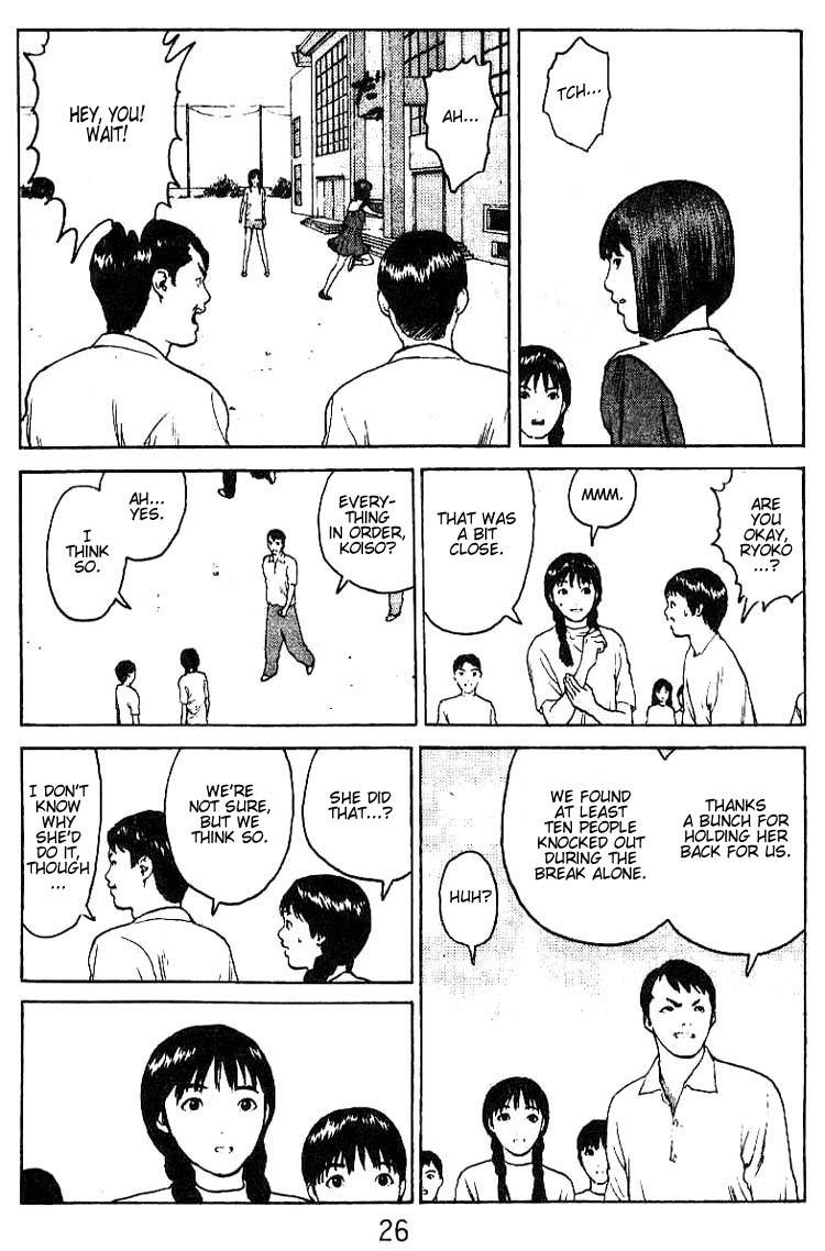 Angel Densetsu Chapter 32 page 24 - Chapter 32: Ikuno's Rampage