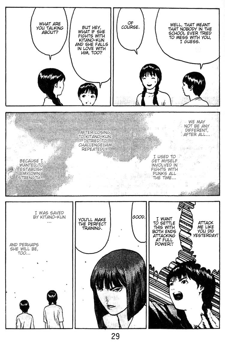 Angel Densetsu Chapter 32 page 27 - Chapter 32: Ikuno's Rampage