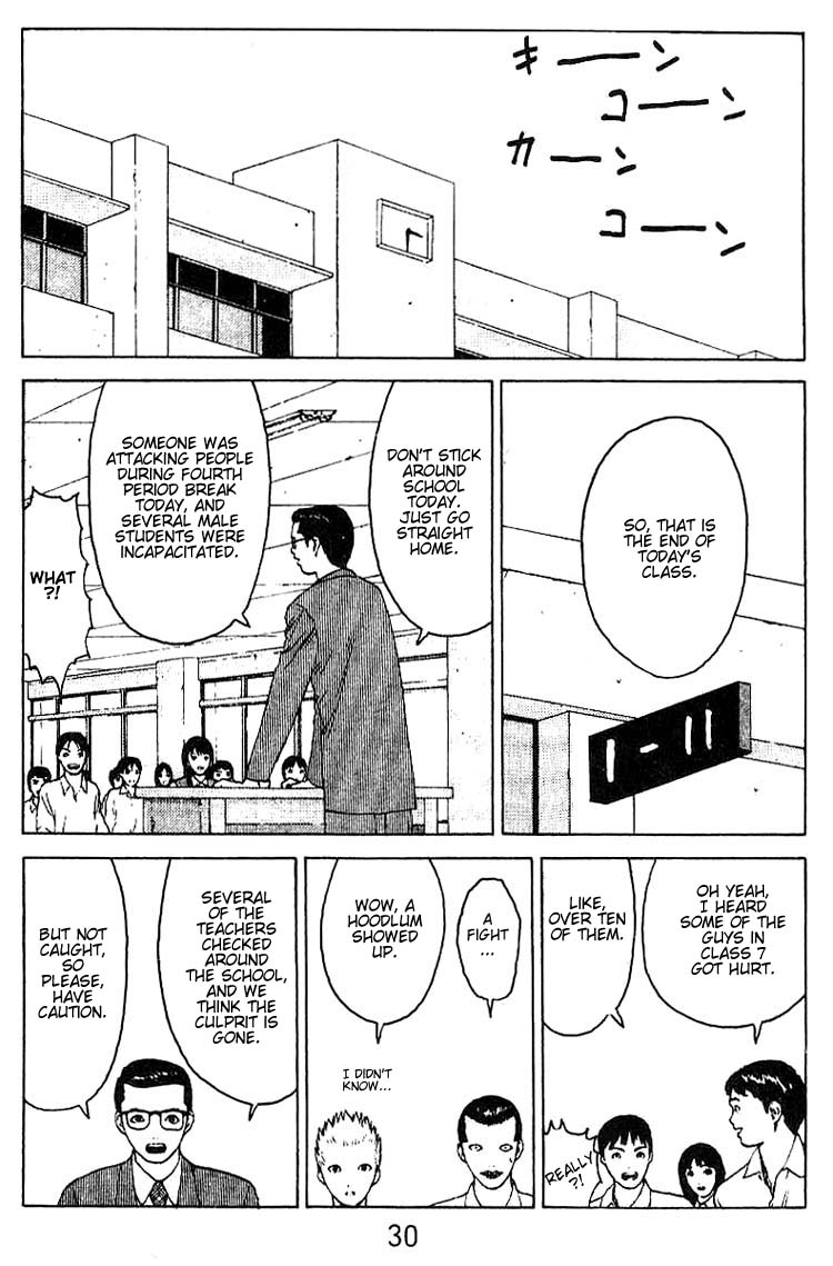 Angel Densetsu Chapter 32 page 28 - Chapter 32: Ikuno's Rampage