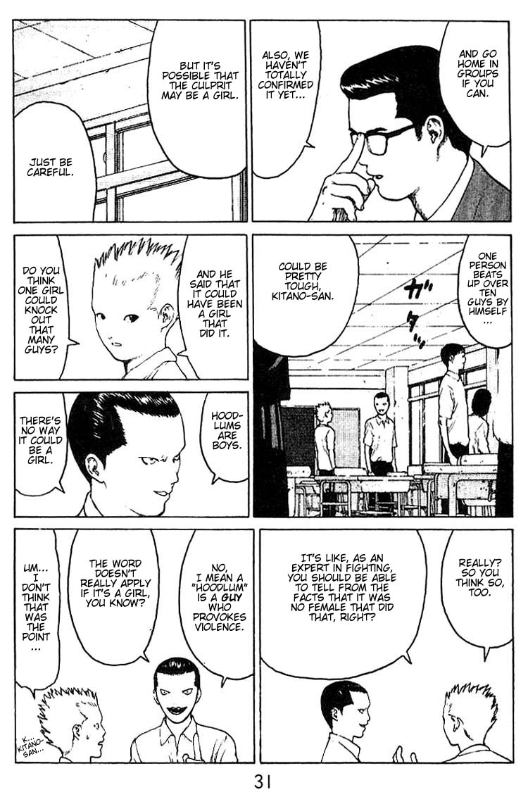 Angel Densetsu Chapter 32 page 29 - Chapter 32: Ikuno's Rampage