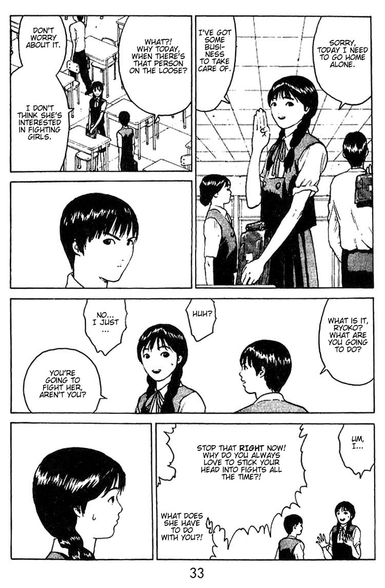 Angel Densetsu Chapter 32 page 31 - Chapter 32: Ikuno's Rampage