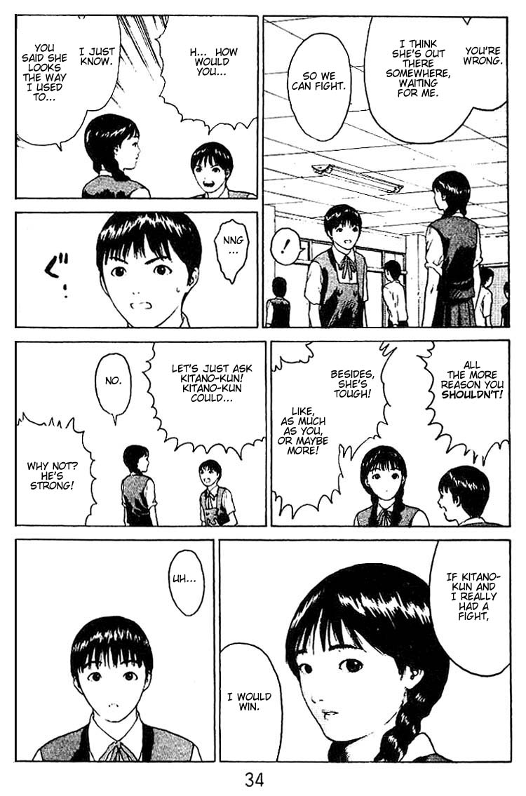 Angel Densetsu Chapter 32 page 32 - Chapter 32: Ikuno's Rampage