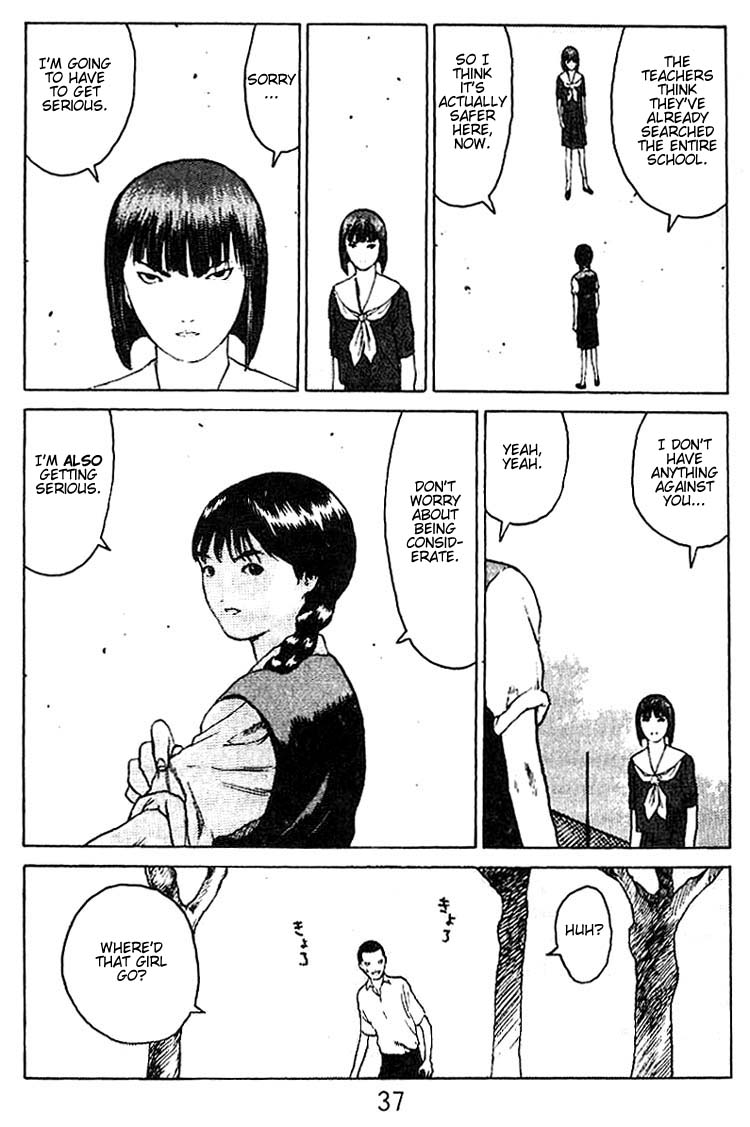 Angel Densetsu Chapter 32 page 35 - Chapter 32: Ikuno's Rampage