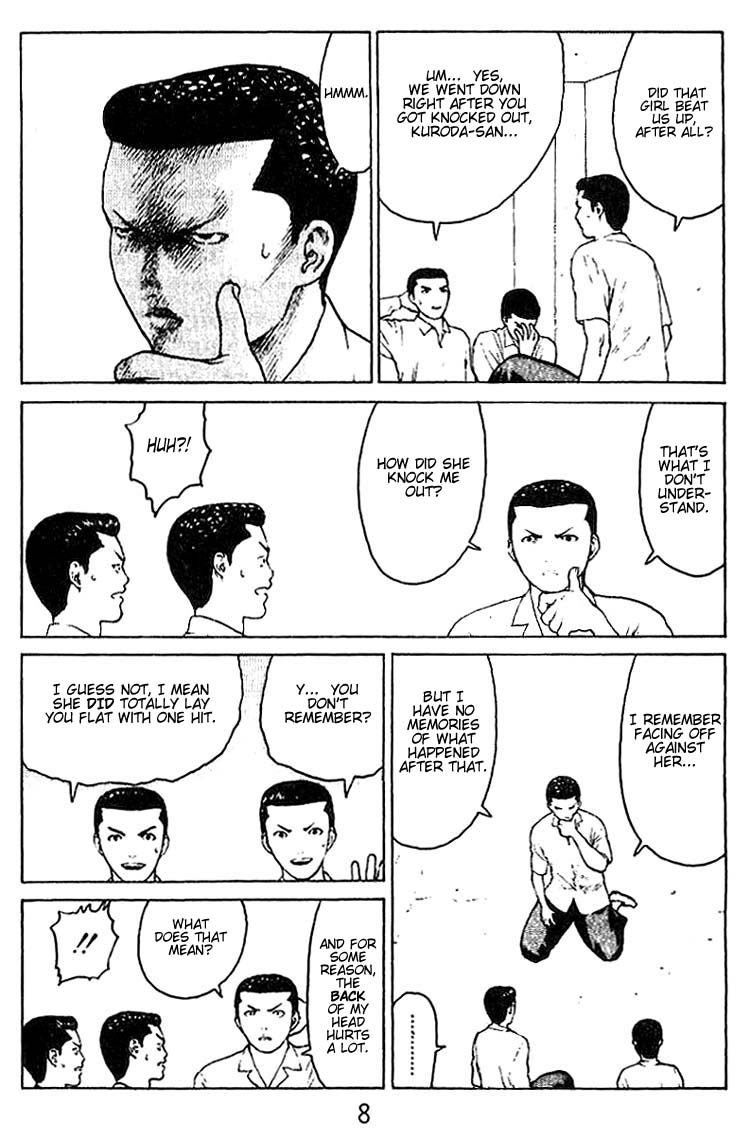 Angel Densetsu Chapter 32 page 6 - Chapter 32: Ikuno's Rampage