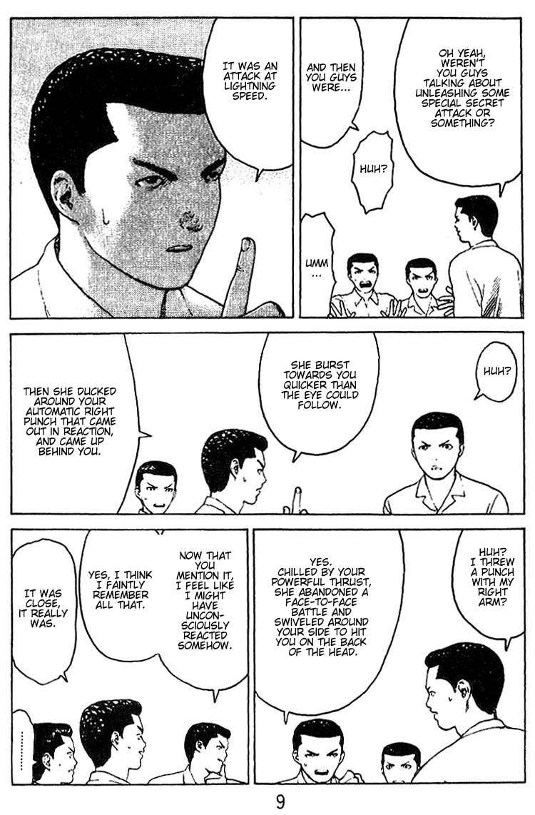 Angel Densetsu Chapter 32 page 7 - Chapter 32: Ikuno's Rampage