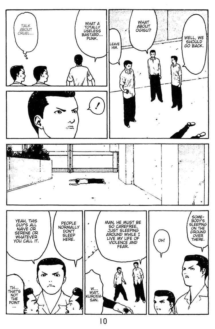 Angel Densetsu Chapter 32 page 8 - Chapter 32: Ikuno's Rampage