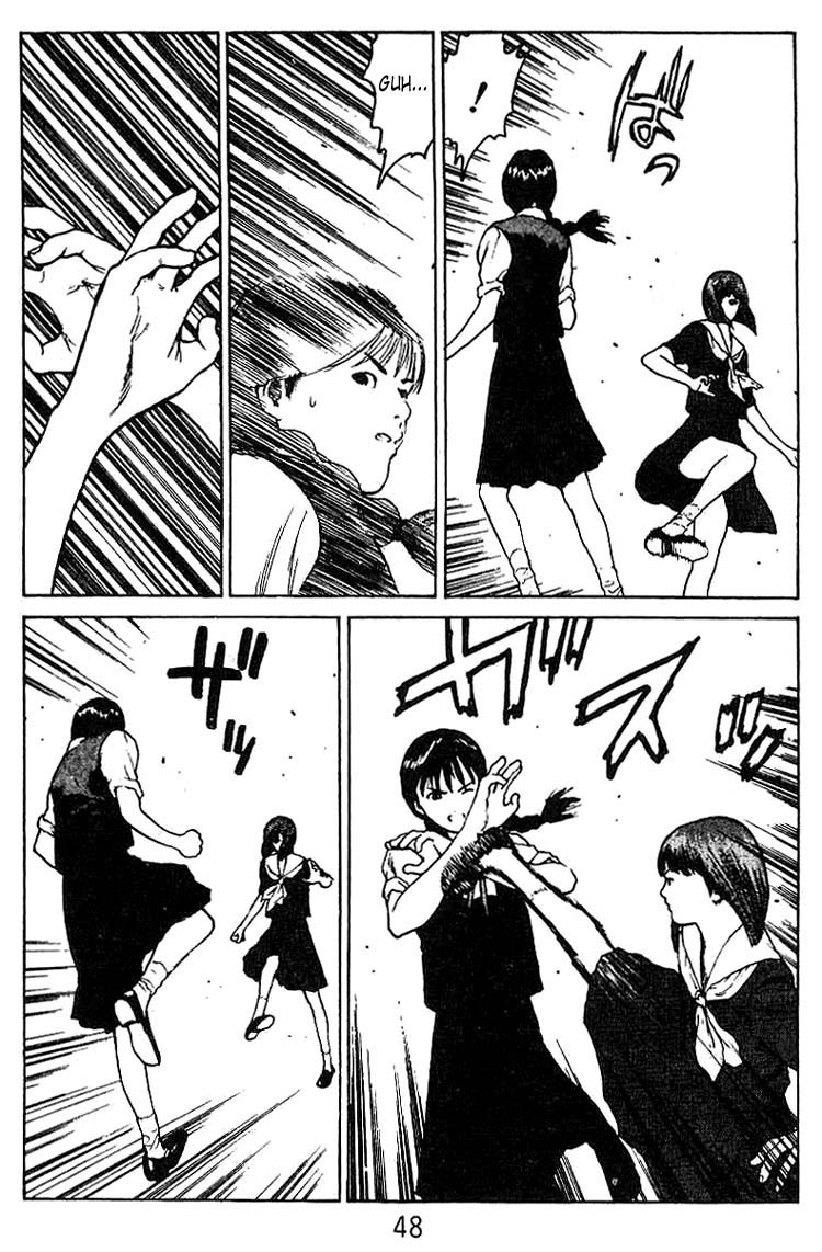 Angel Densetsu Chapter 33 page 11 - Chapter 33: Coffin for the Victor