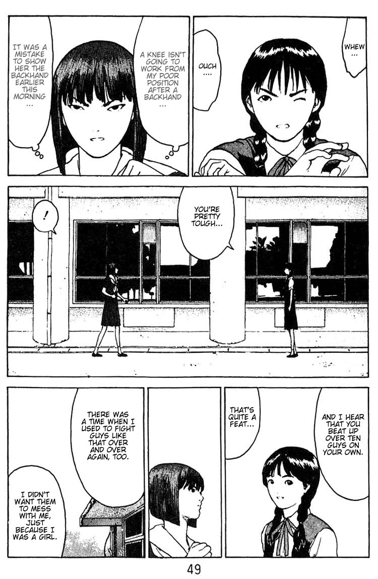 Angel Densetsu Chapter 33 page 12 - Chapter 33: Coffin for the Victor