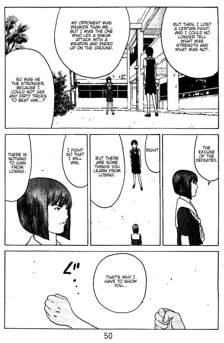 Angel Densetsu Chapter 33 page 13 - Chapter 33: Coffin for the Victor