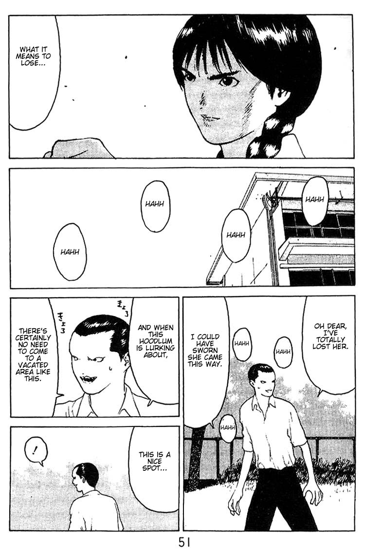 Angel Densetsu Chapter 33 page 14 - Chapter 33: Coffin for the Victor