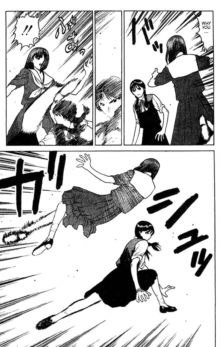 Angel Densetsu Chapter 33 page 20 - Chapter 33: Coffin for the Victor