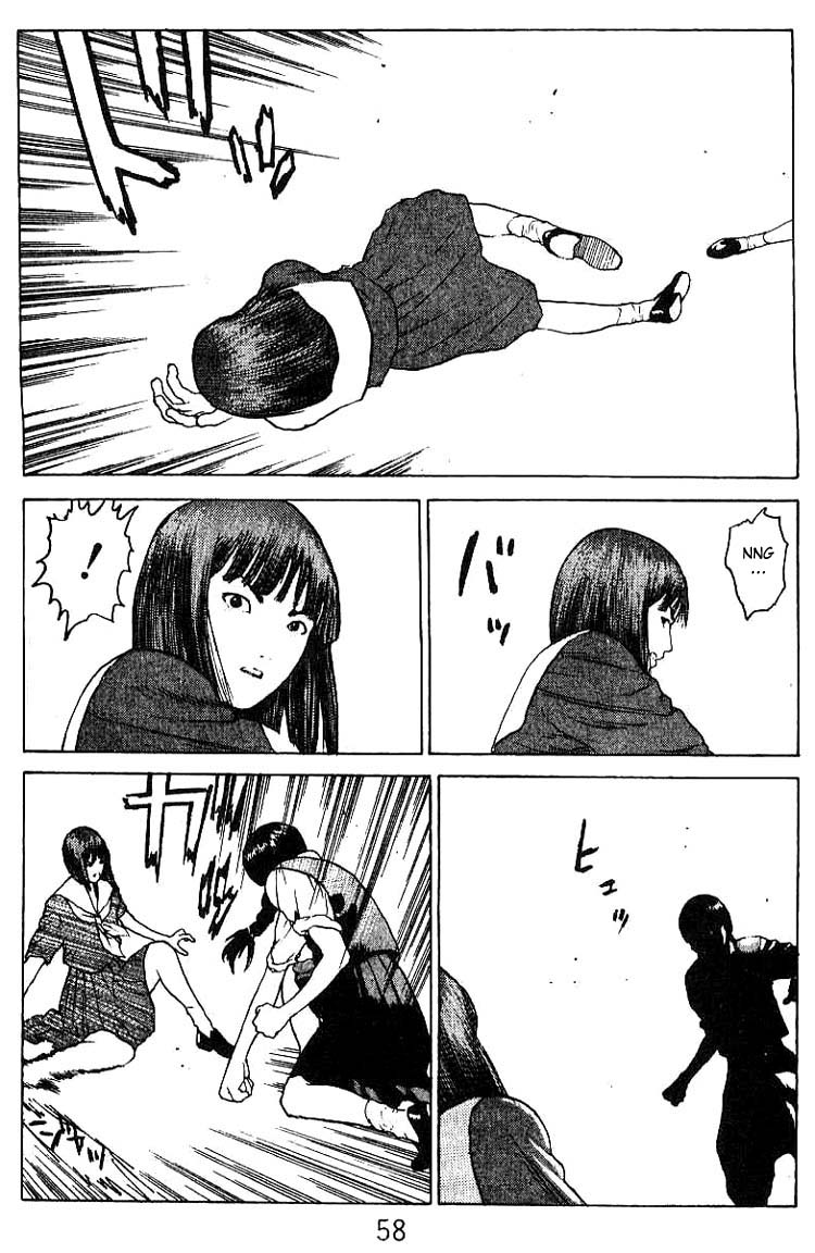 Angel Densetsu Chapter 33 page 21 - Chapter 33: Coffin for the Victor