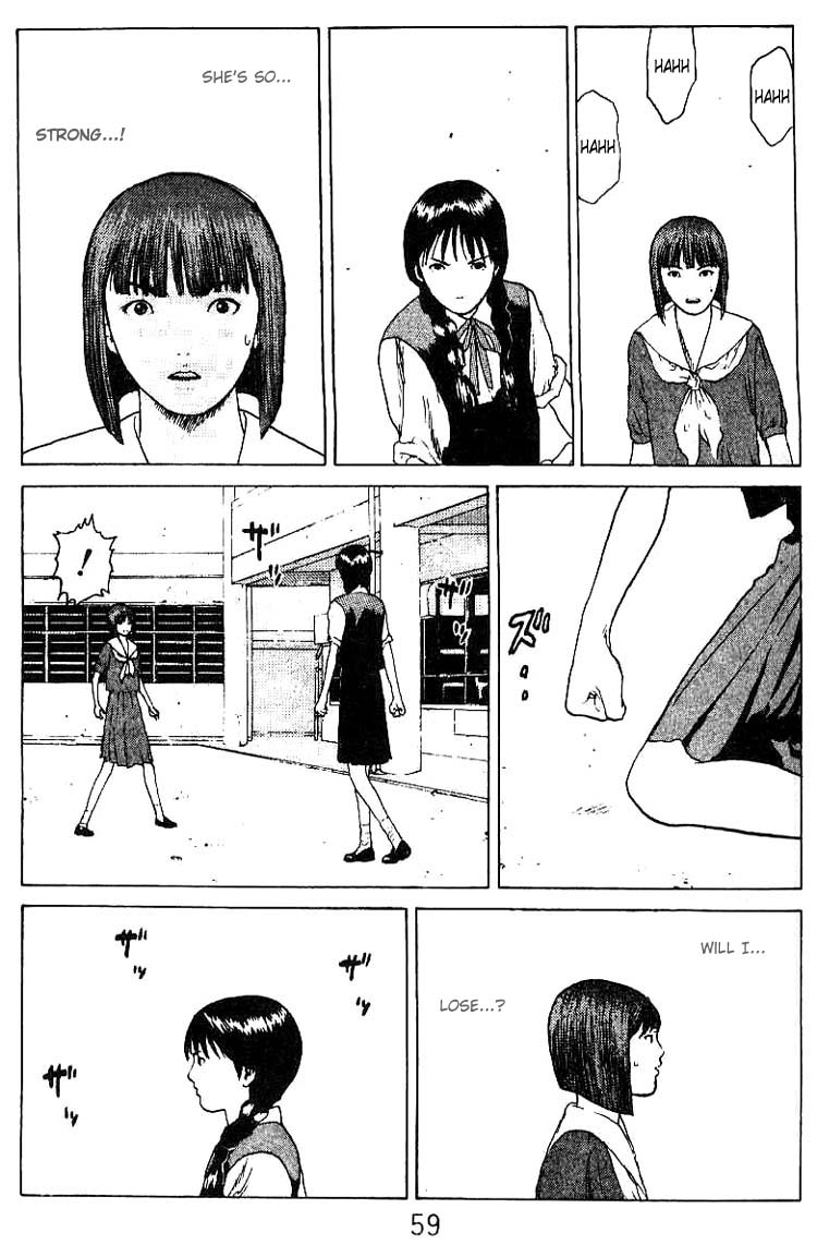 Angel Densetsu Chapter 33 page 22 - Chapter 33: Coffin for the Victor