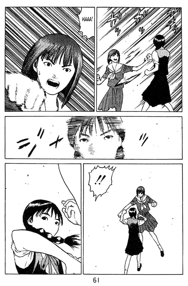 Angel Densetsu Chapter 33 page 24 - Chapter 33: Coffin for the Victor