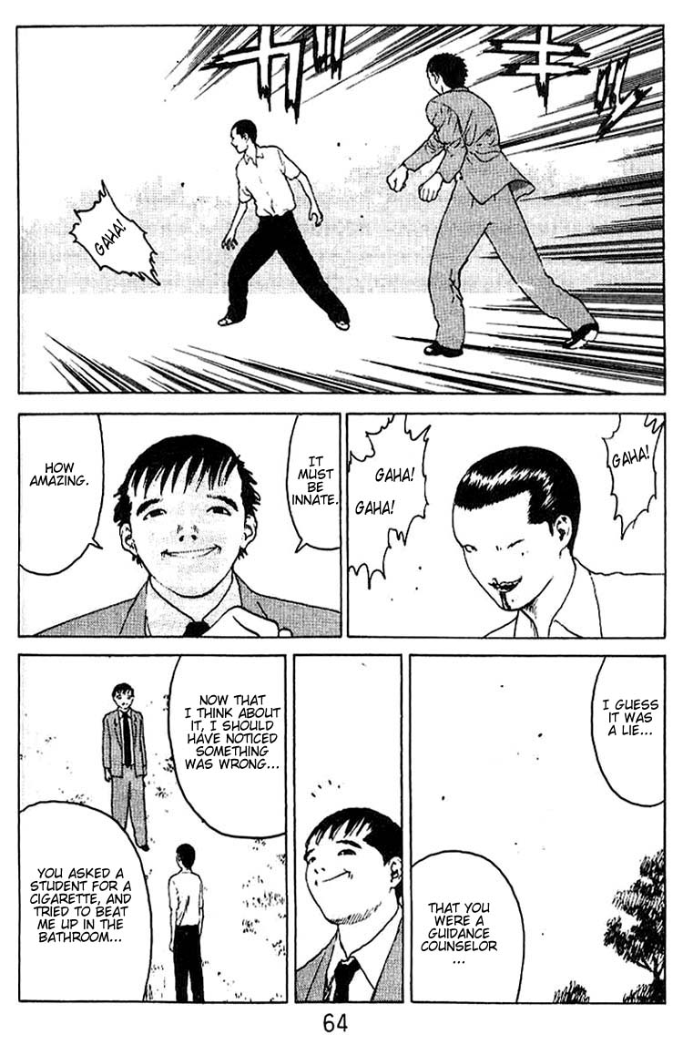 Angel Densetsu Chapter 33 page 27 - Chapter 33: Coffin for the Victor