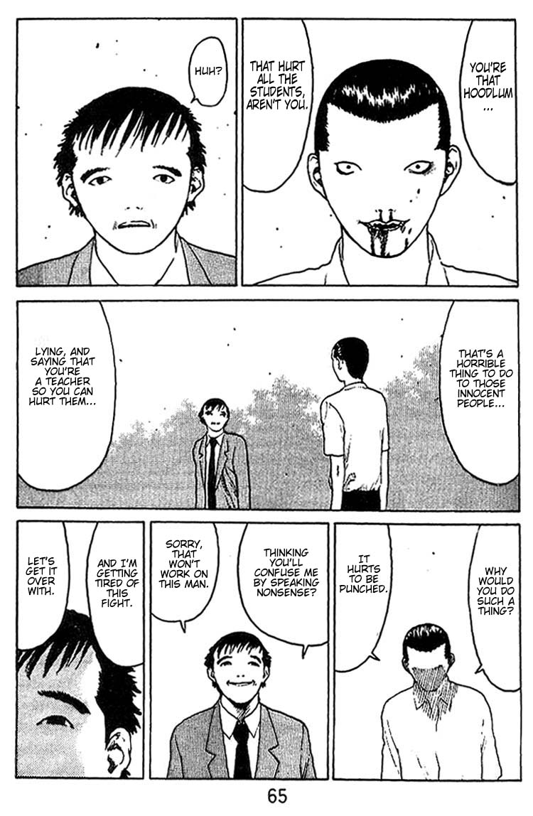 Angel Densetsu Chapter 33 page 28 - Chapter 33: Coffin for the Victor