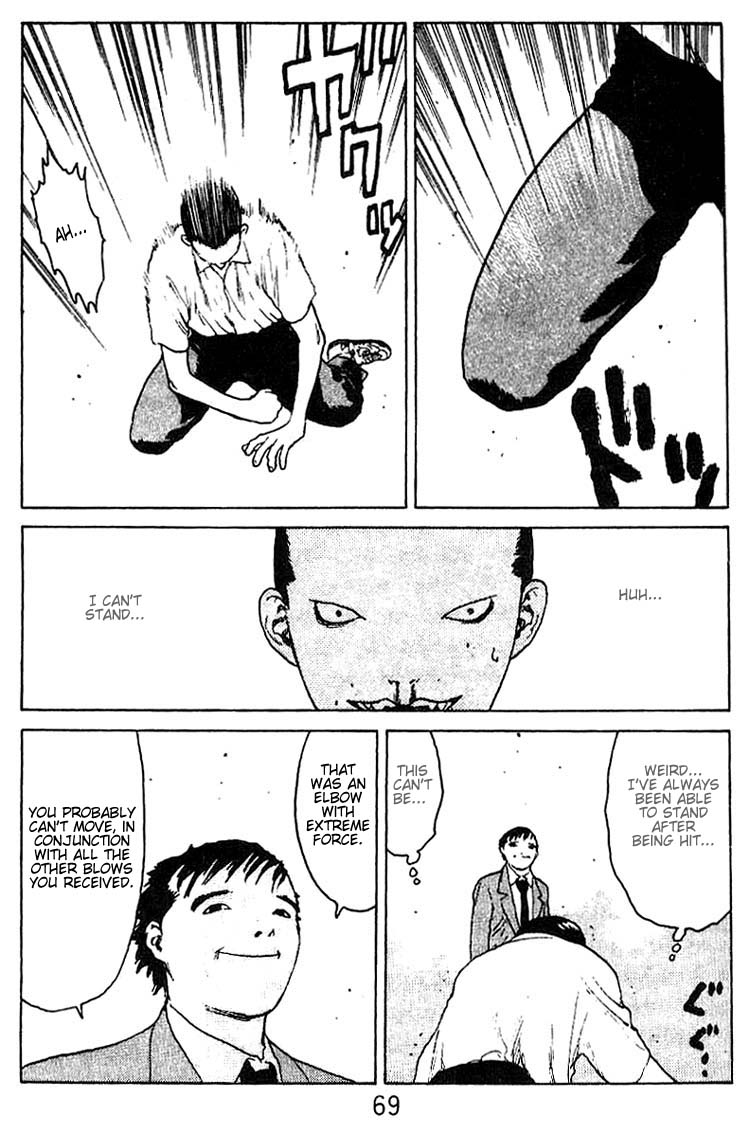 Angel Densetsu Chapter 33 page 32 - Chapter 33: Coffin for the Victor