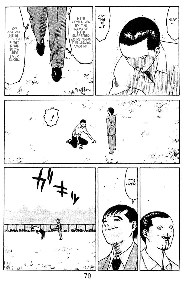 Angel Densetsu Chapter 33 page 33 - Chapter 33: Coffin for the Victor