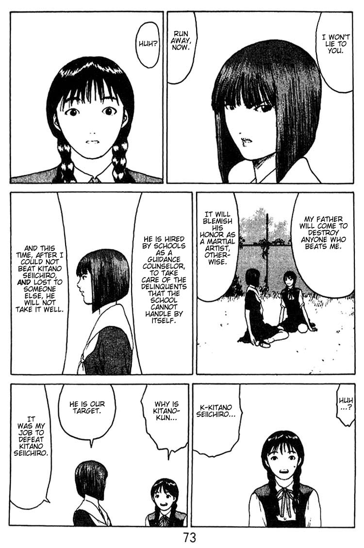 Angel Densetsu Chapter 33 page 36 - Chapter 33: Coffin for the Victor