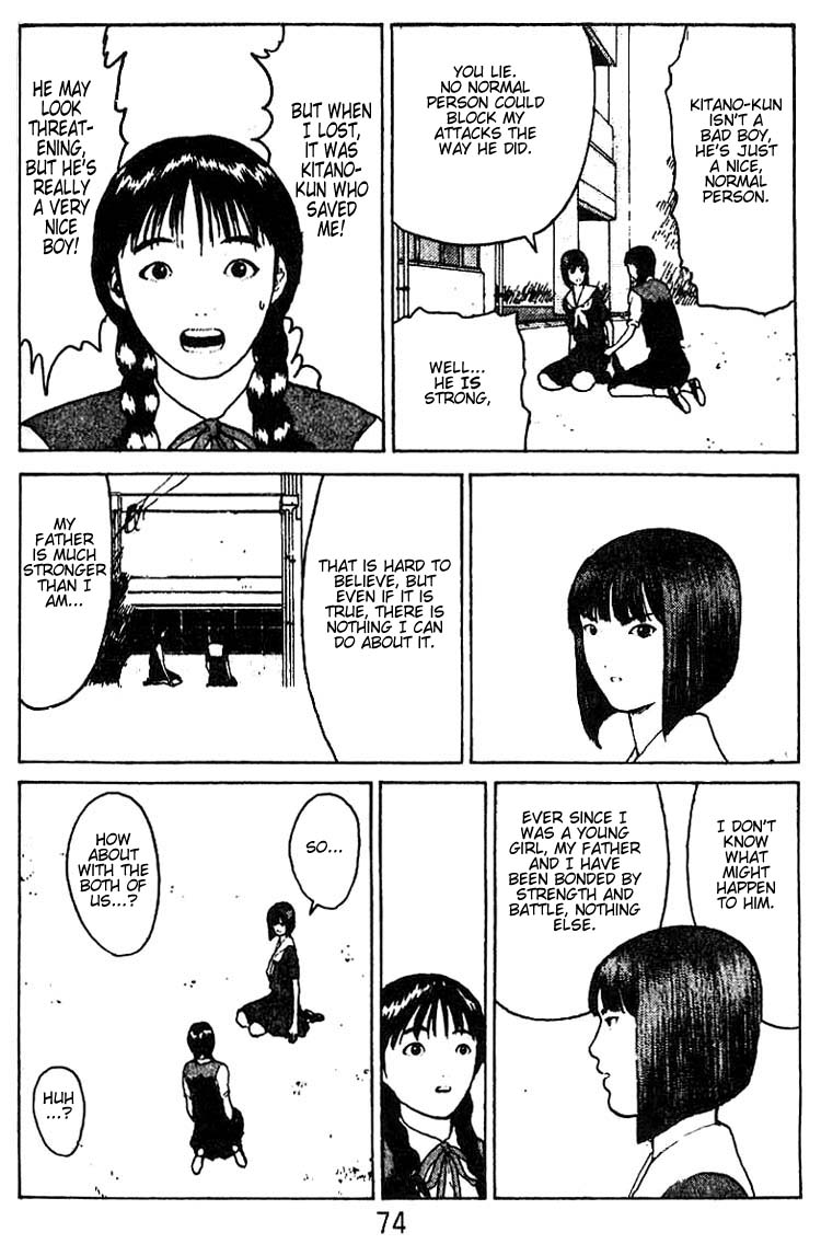 Angel Densetsu Chapter 33 page 37 - Chapter 33: Coffin for the Victor