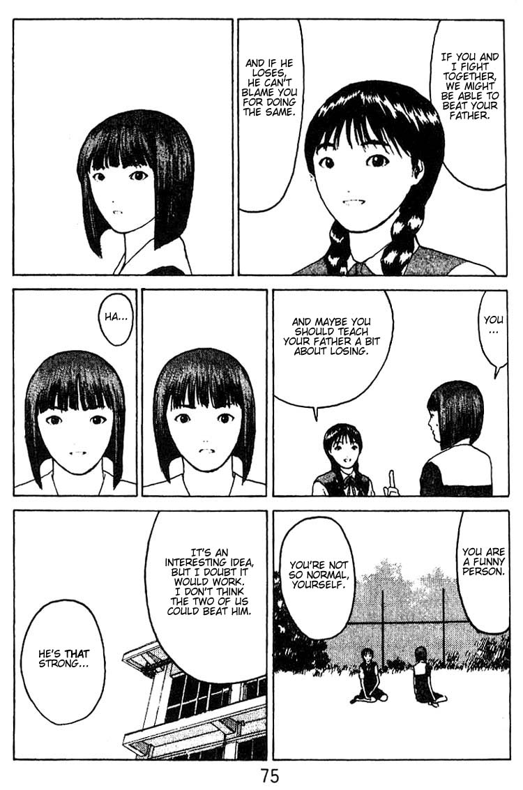 Angel Densetsu Chapter 33 page 38 - Chapter 33: Coffin for the Victor
