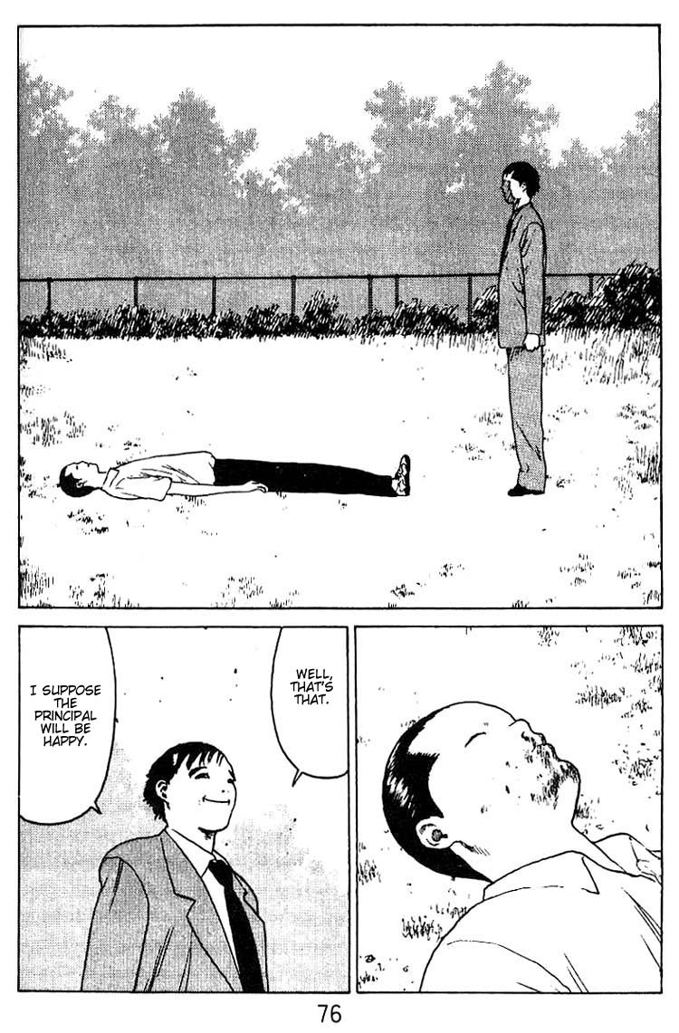 Angel Densetsu Chapter 33 page 39 - Chapter 33: Coffin for the Victor