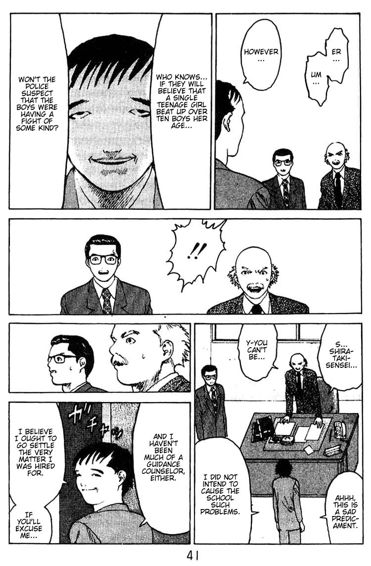 Angel Densetsu Chapter 33 page 4 - Chapter 33: Coffin for the Victor