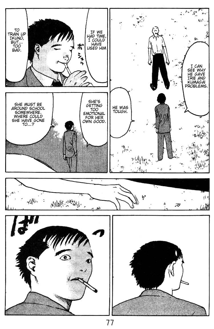 Angel Densetsu Chapter 33 page 40 - Chapter 33: Coffin for the Victor
