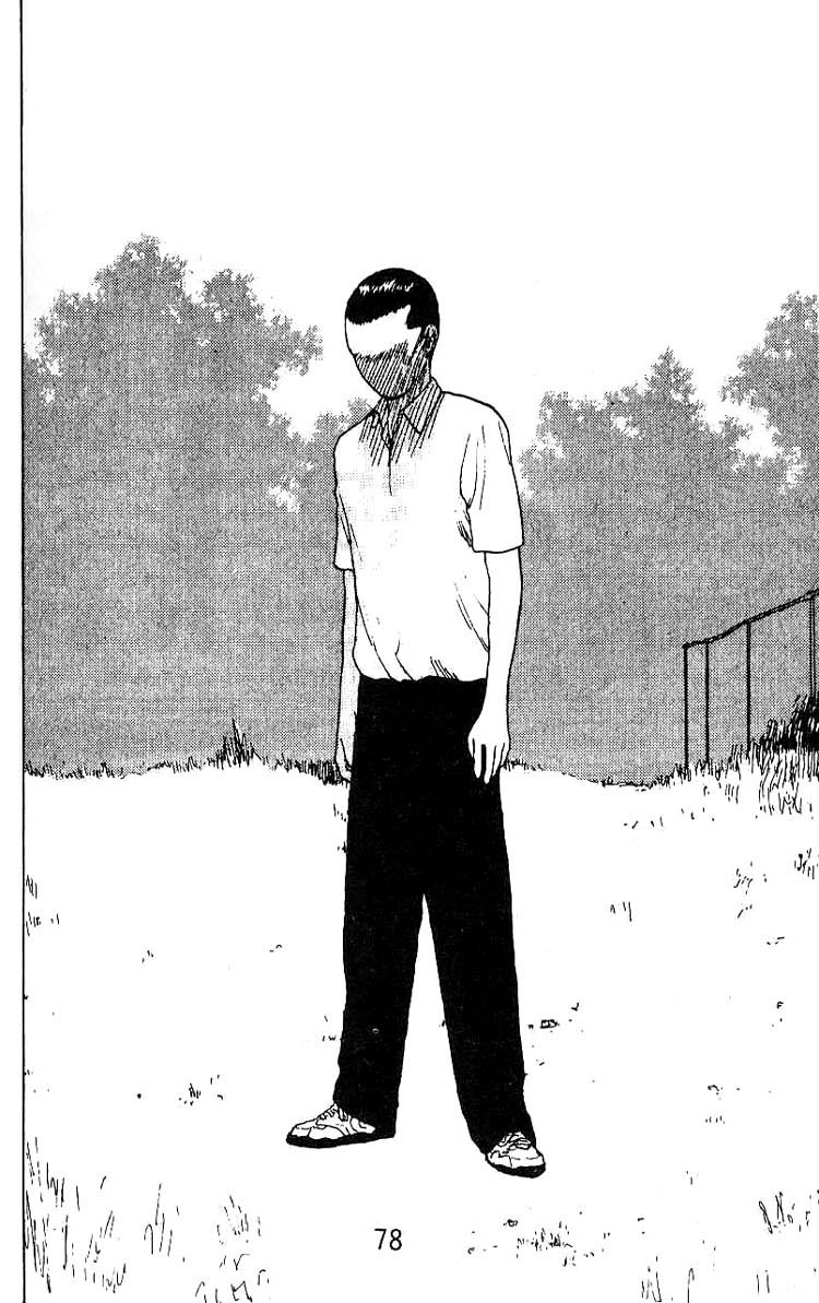 Angel Densetsu Chapter 33 page 41 - Chapter 33: Coffin for the Victor