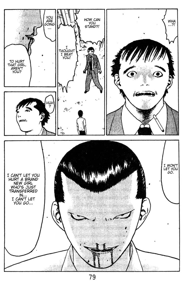 Angel Densetsu Chapter 33 page 42 - Chapter 33: Coffin for the Victor