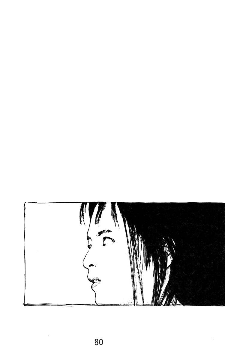 Angel Densetsu Chapter 33 page 43 - Chapter 33: Coffin for the Victor