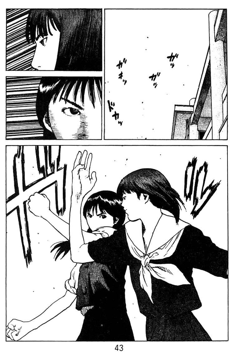 Angel Densetsu Chapter 33 page 6 - Chapter 33: Coffin for the Victor