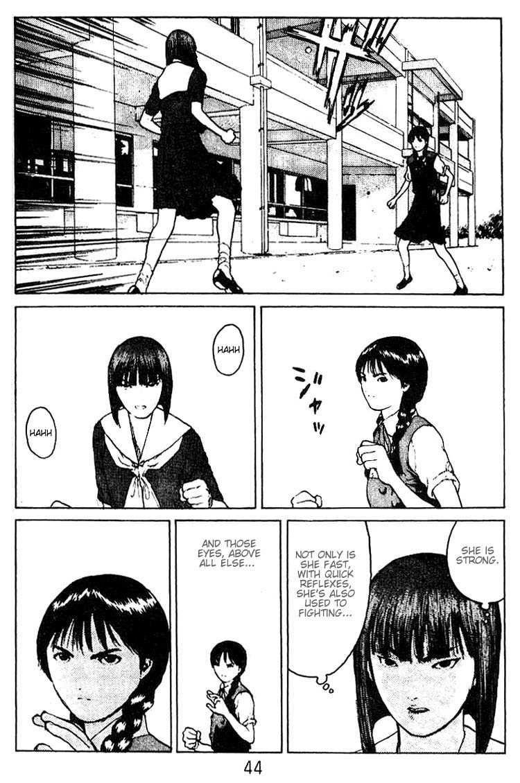 Angel Densetsu Chapter 33 page 7 - Chapter 33: Coffin for the Victor