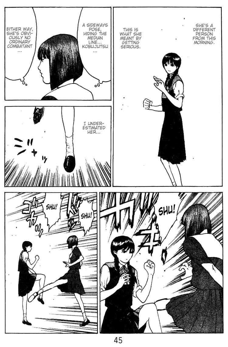 Angel Densetsu Chapter 33 page 8 - Chapter 33: Coffin for the Victor