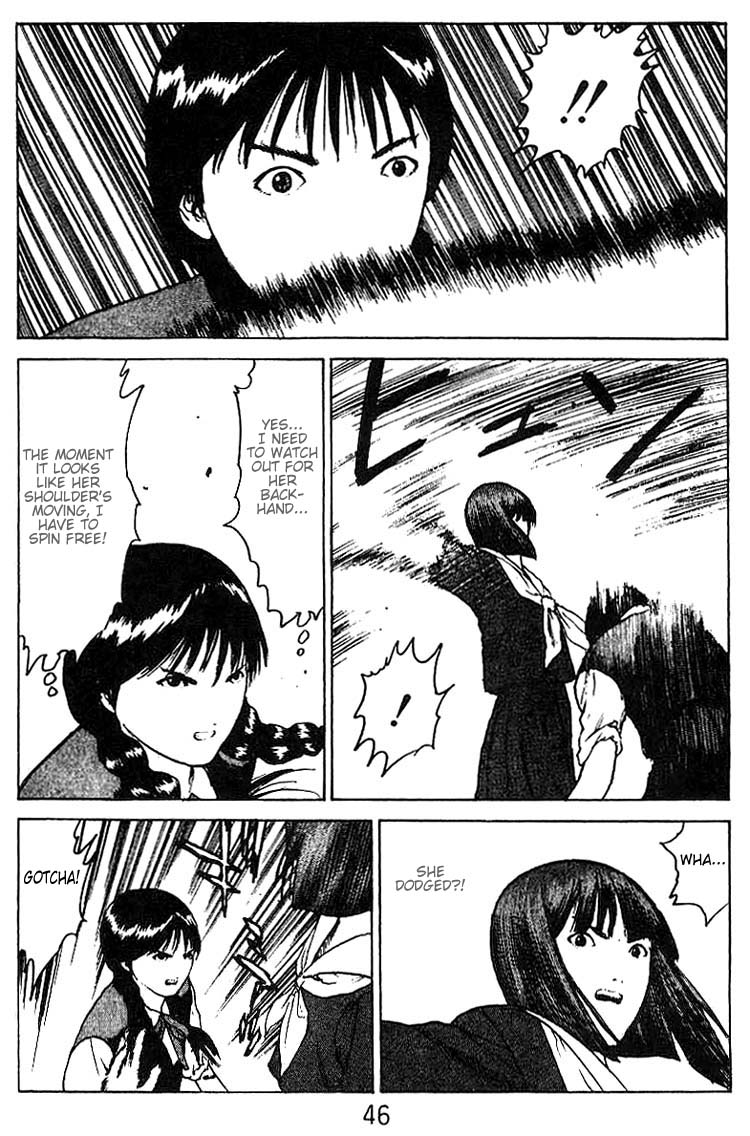 Angel Densetsu Chapter 33 page 9 - Chapter 33: Coffin for the Victor