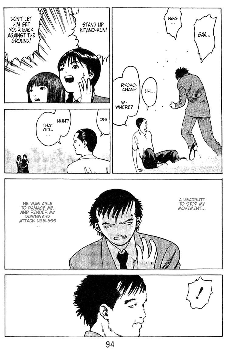 Angel Densetsu Chapter 34 page 15 - Chapter 34: What it Means to Win