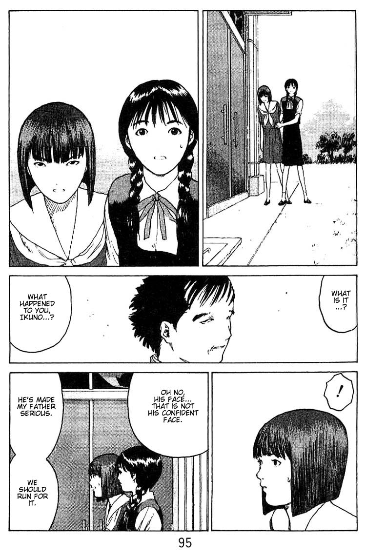 Angel Densetsu Chapter 34 page 16 - Chapter 34: What it Means to Win