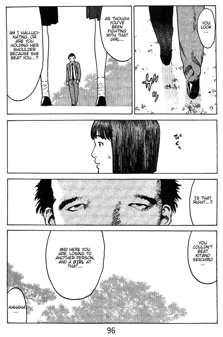 Angel Densetsu Chapter 34 page 17 - Chapter 34: What it Means to Win