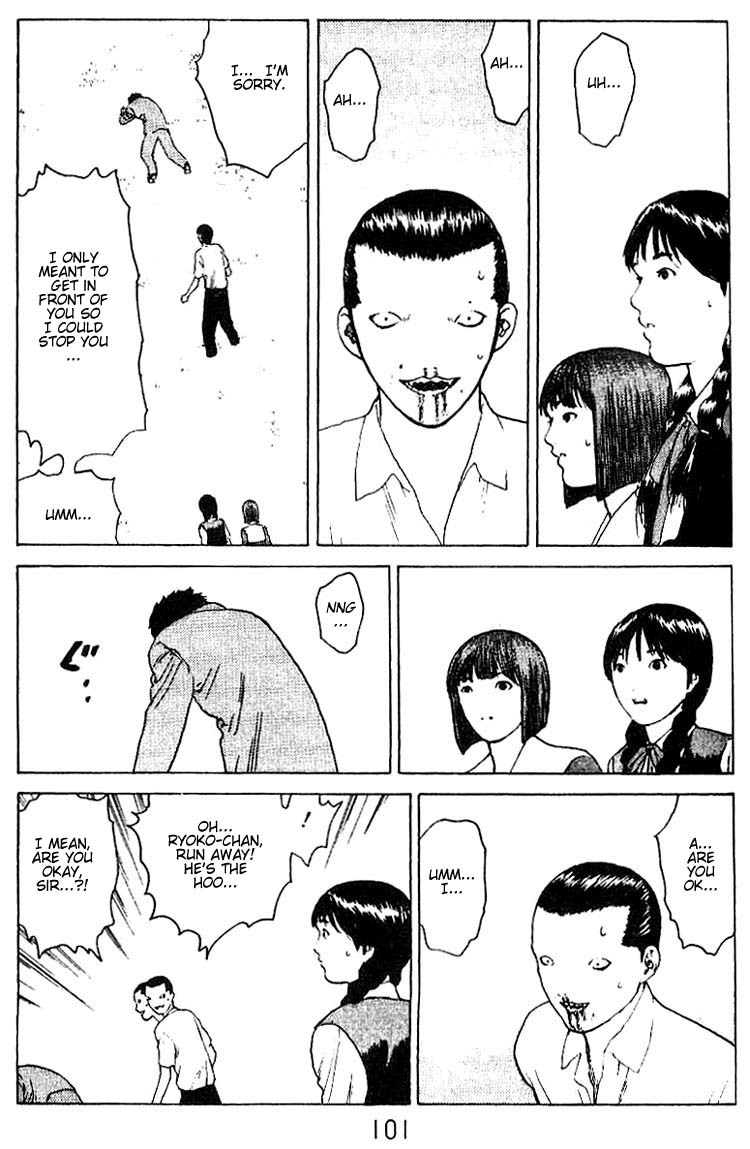 Angel Densetsu Chapter 34 page 22 - Chapter 34: What it Means to Win